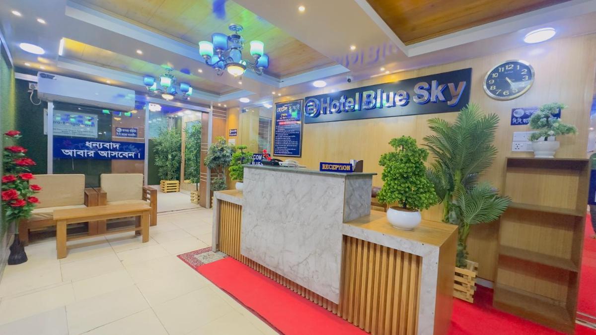 Hotel Sky Mirpur - Hizvo