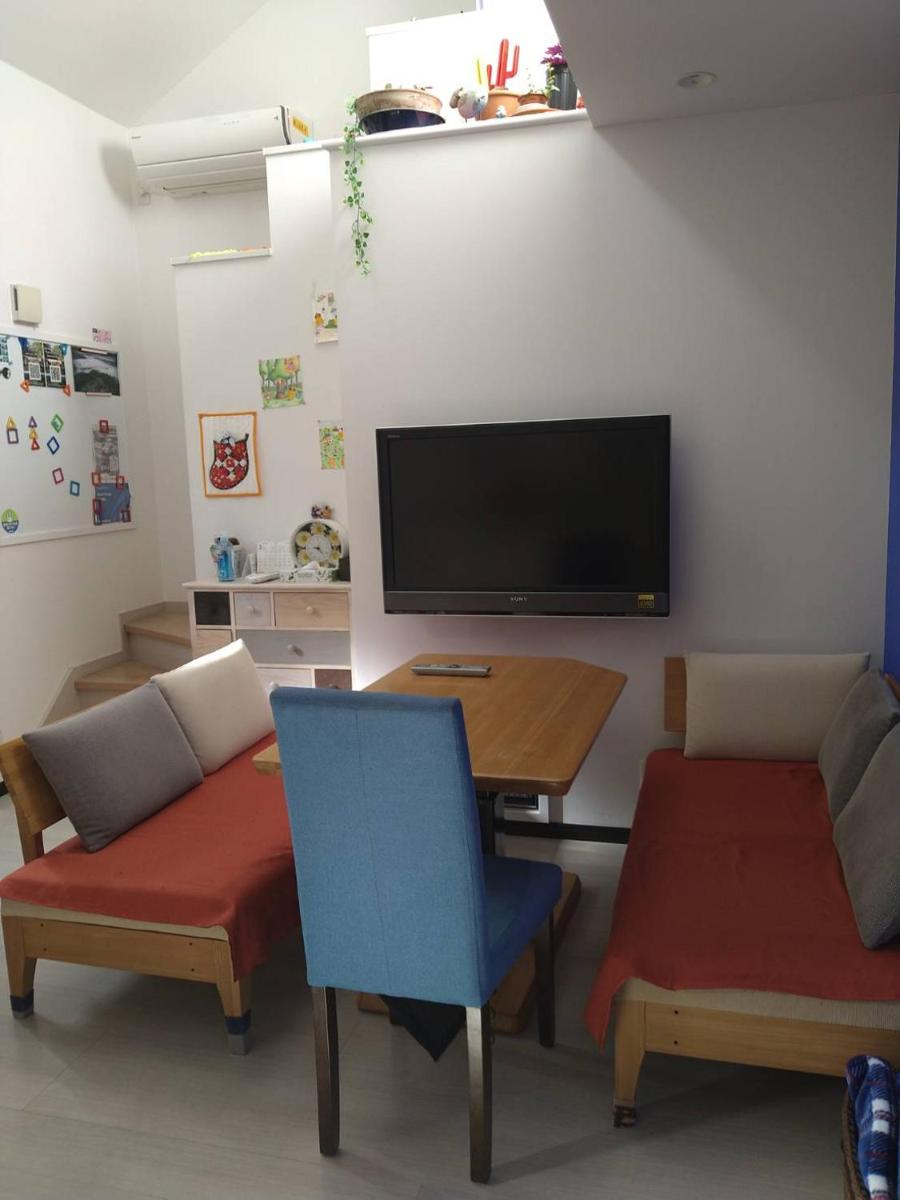 Guest House Tomida - Housity