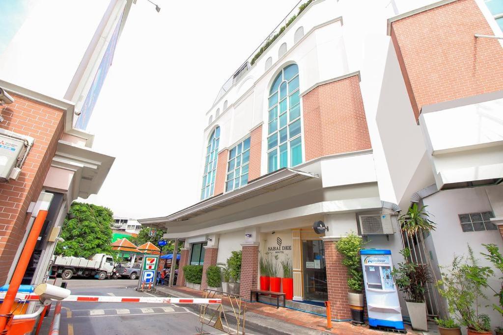 Sabai Dee Minitel - Housity