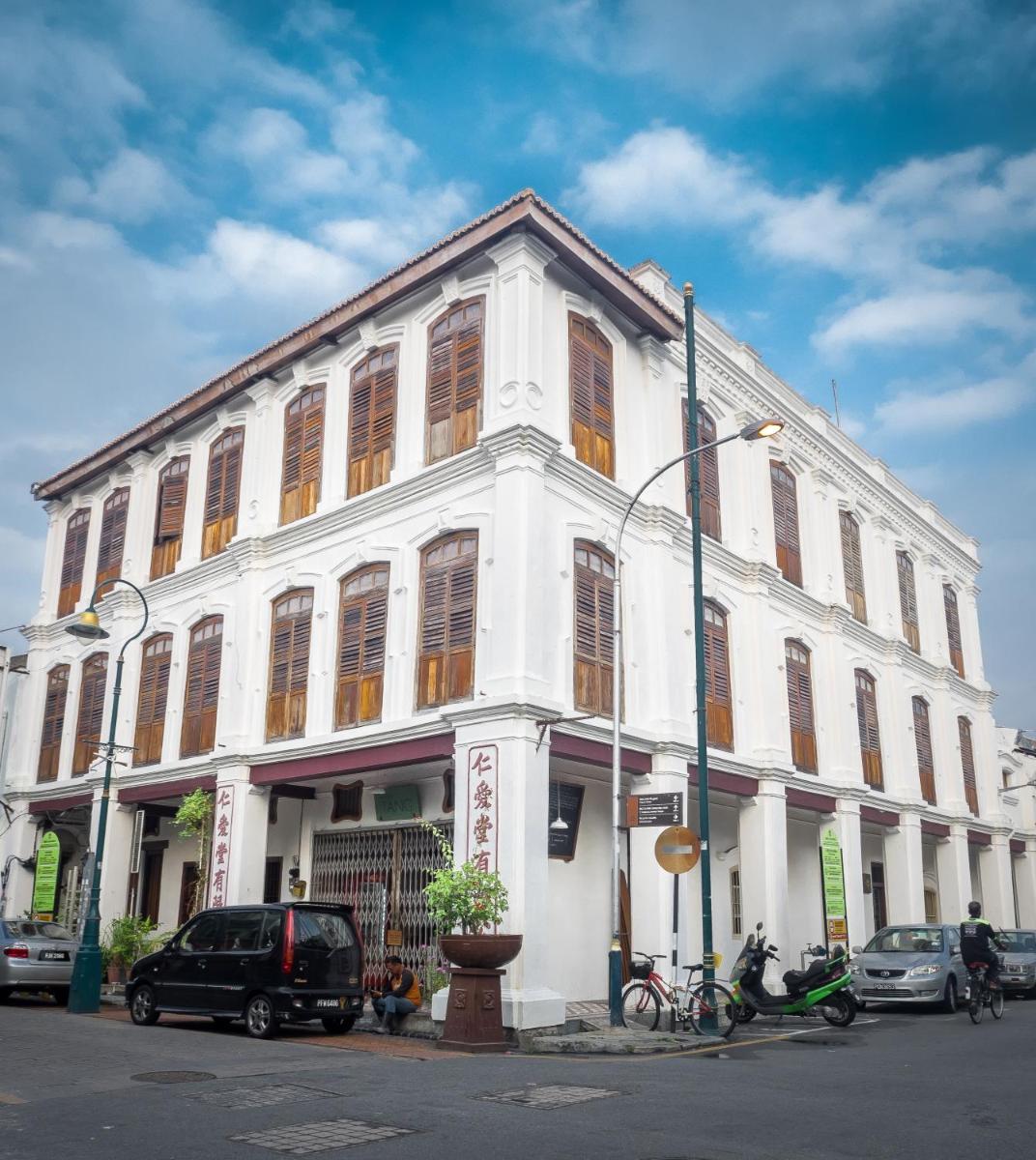Ren I Tang Heritage Inn - Housity