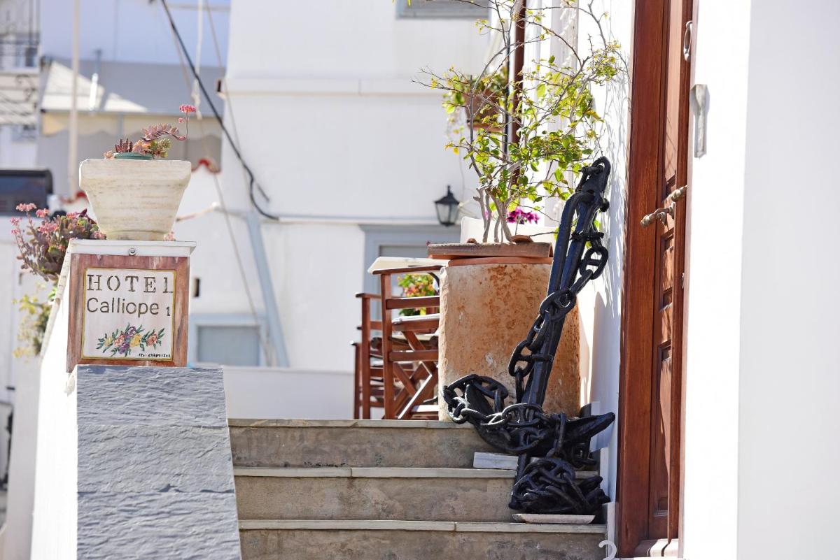 ΚΑΛΛΙΟΠΗ 1 - Housity