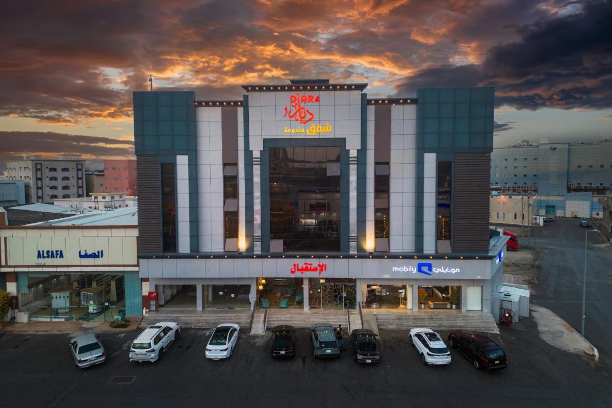 Diaara Hotel Appartments - Housity