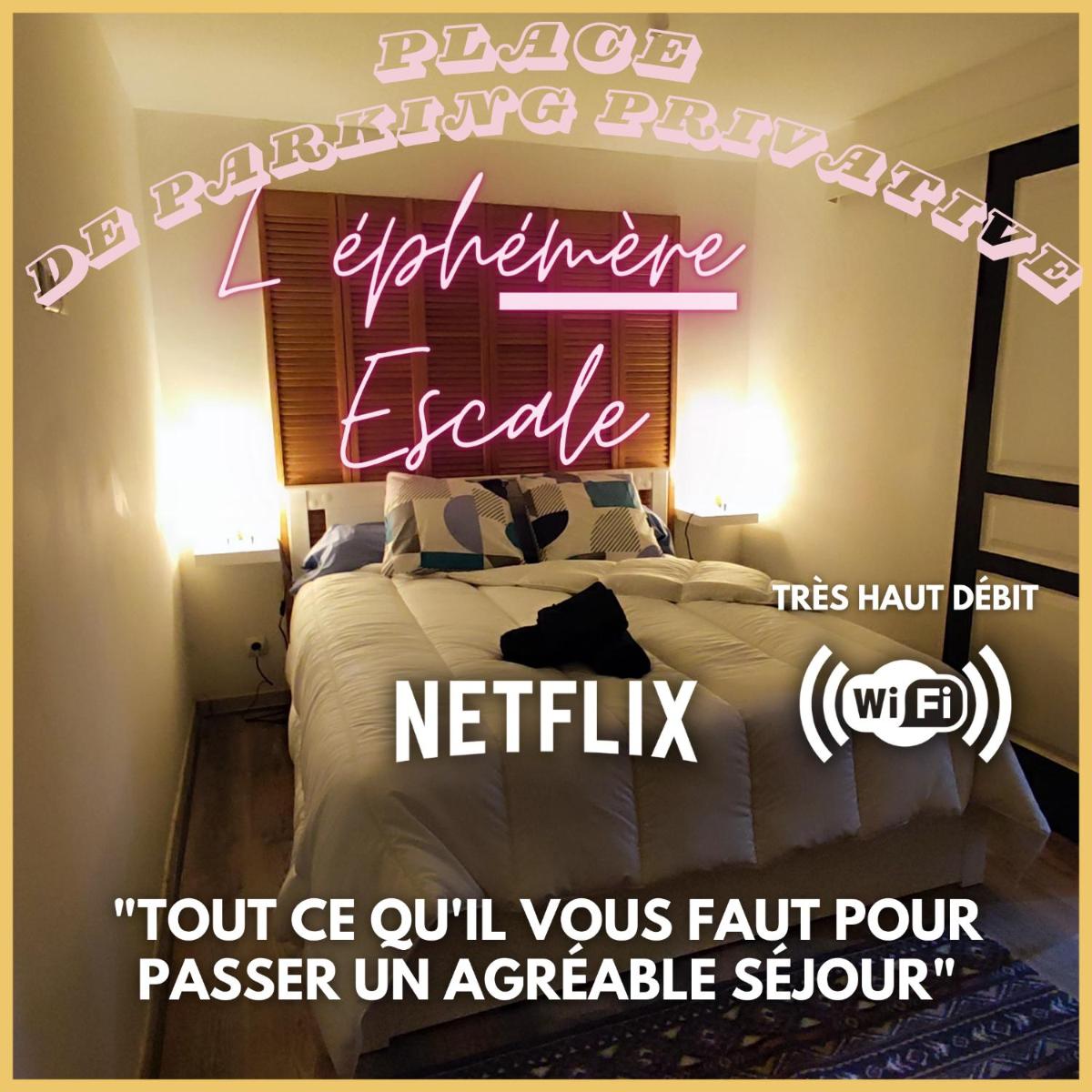 Suitetrails - L éphémère escale