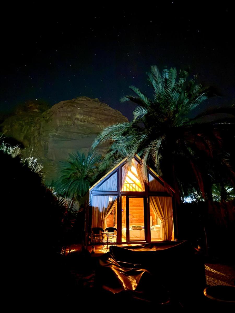 منتجع ريف العلا - Housity