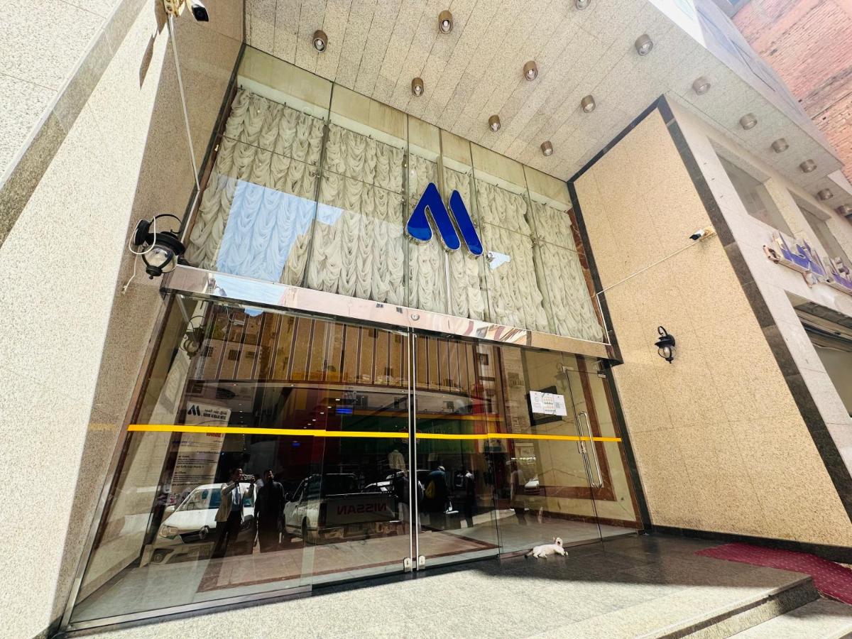 Rushud Al Majd Hotel - Hizvo
