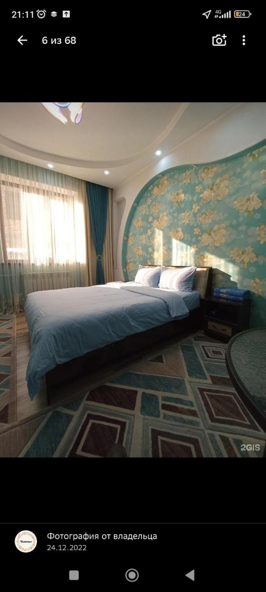 Отель Чынгыз 2 - Housity