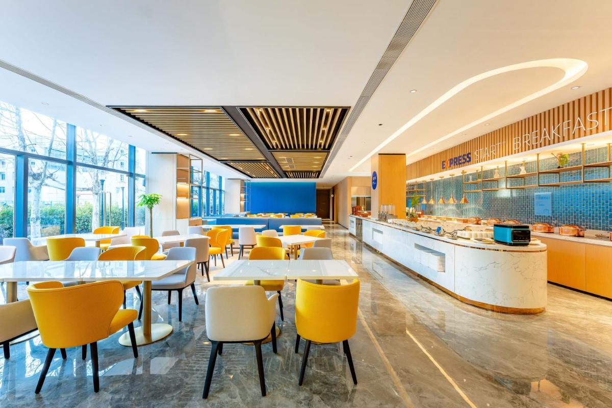 Holiday Inn Express Beijing Conference Center, an IHG Hotel - Hizvo