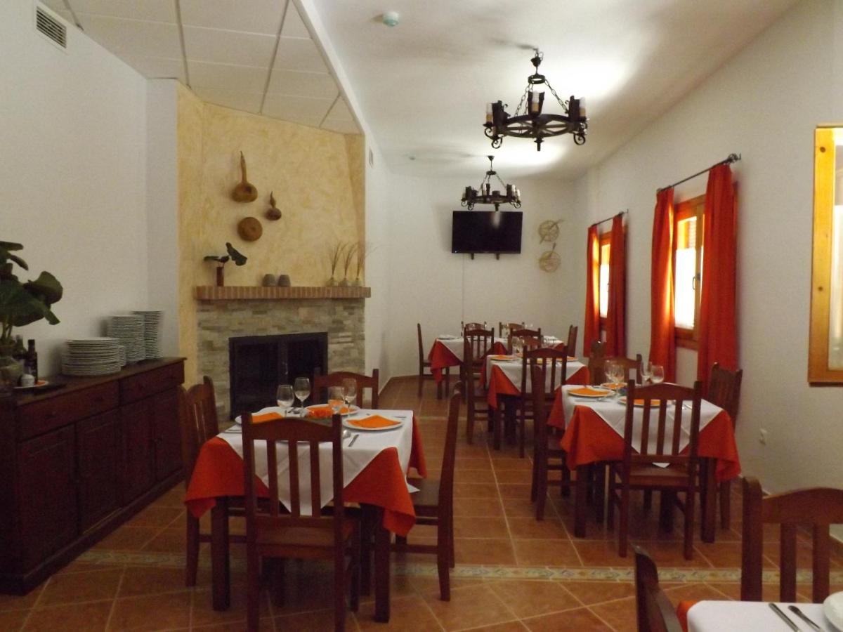 Casa Rural ENTRESIERRAS - Housity