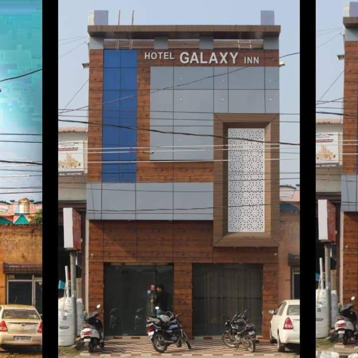 Hotel Galaxy Inn - Housity