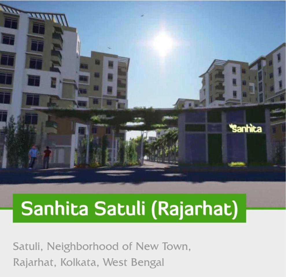 Suitetrails - Sanhita
