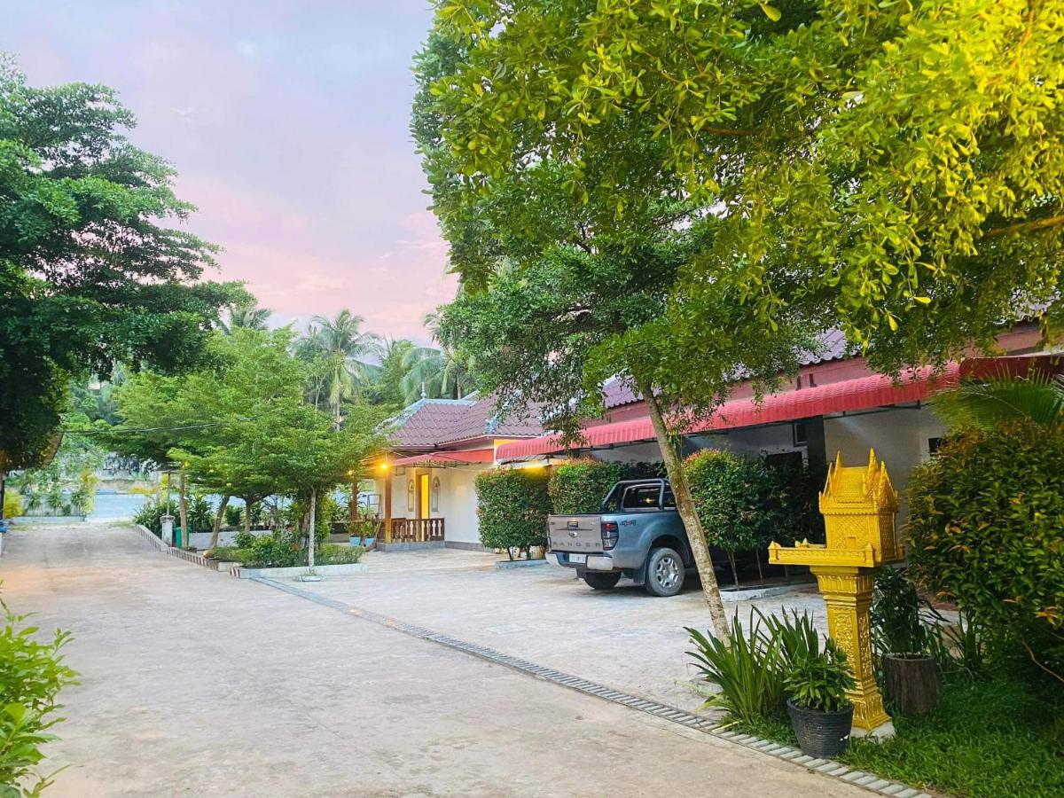 Leap Leap Guesthouse - Housity