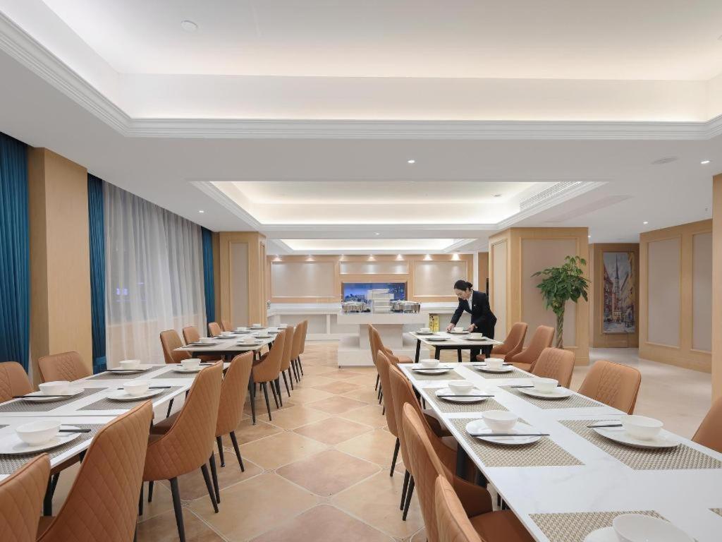 Vienna Hotel Jiangsu Huai'an Bochishan Park - Housity