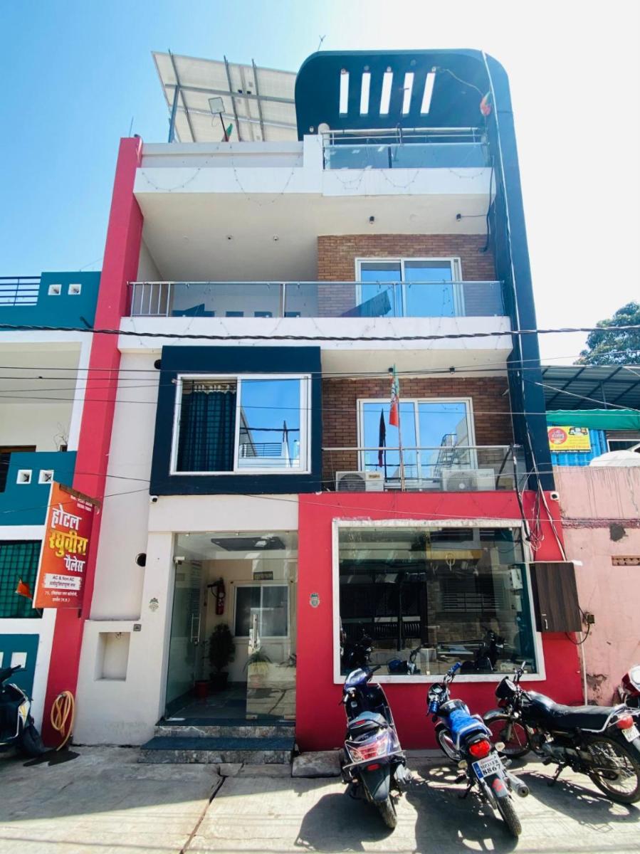 Hotel Raghuveera Palace - Housity