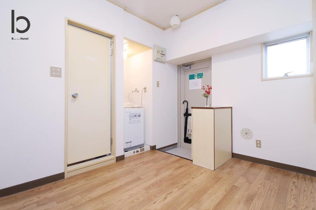 Dai3Kuboi - 1 BR for 4 ppl mins walk to Peace Park - Housity