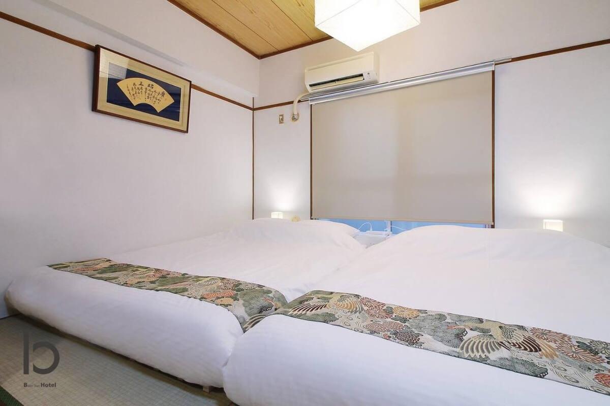 Dai3Kuboi - 1 BR for 4 ppl mins walk to Peace Park - Housity
