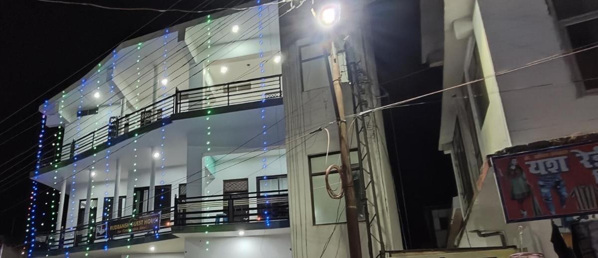 Rudransh guest house - Housity