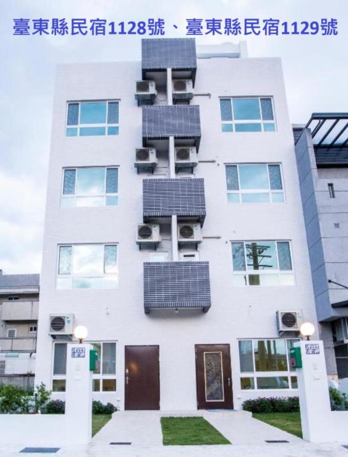 Siang Jhan B&B - Housity