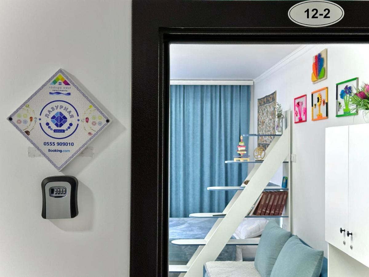 Raduga West 'Azure' Apartment - Housity