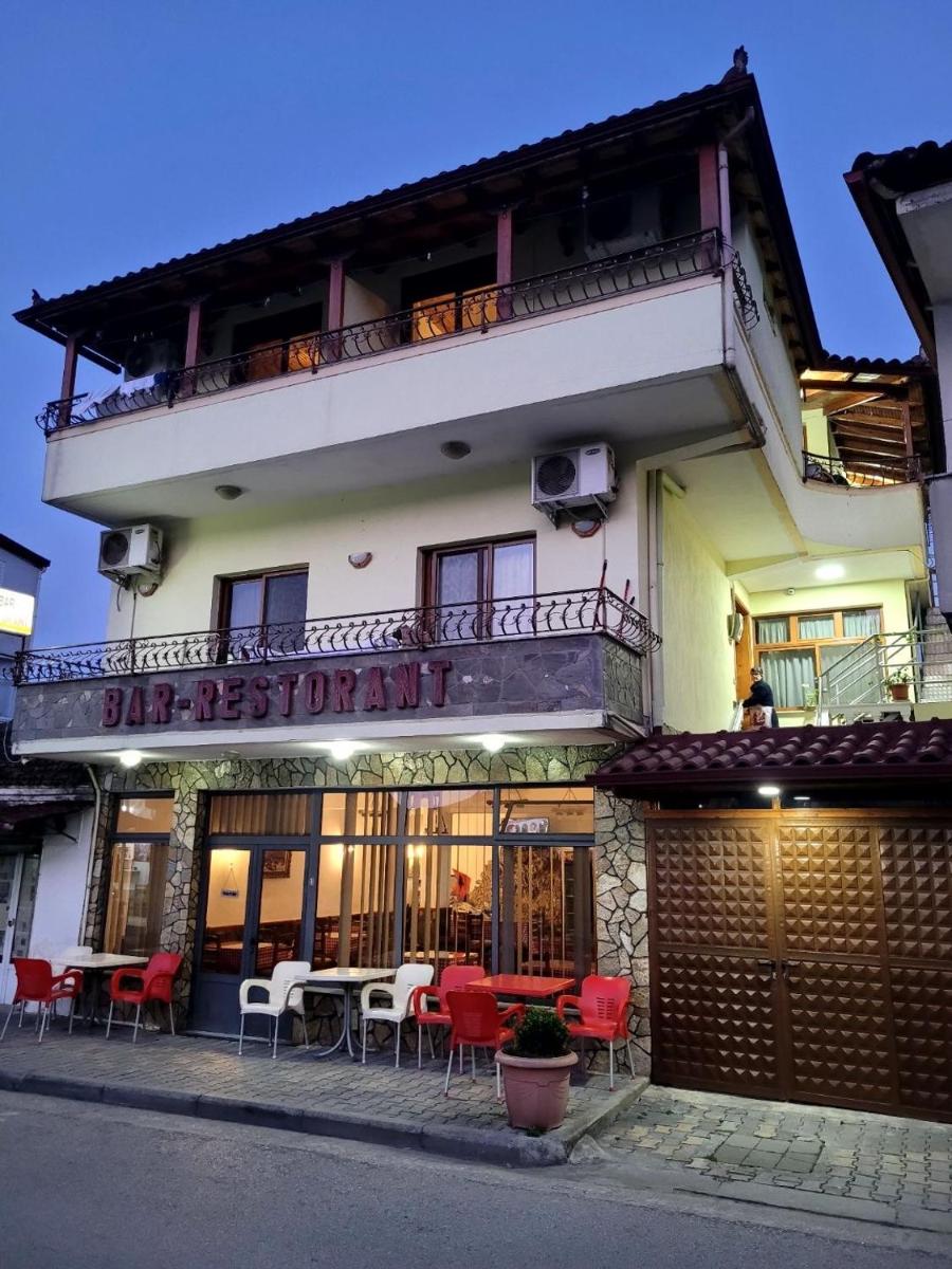 Nako Guest House bar&restaurants - Housity