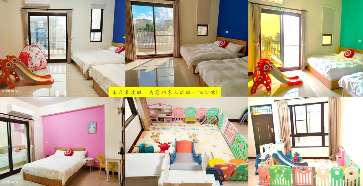 童趣漫旅溜滑梯民宿 加賴詢問sunvivian0516 - Housity
