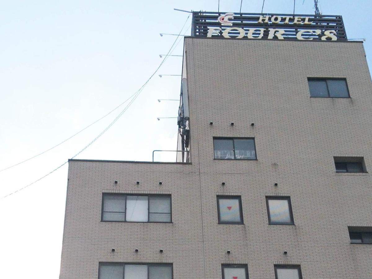 Hotel FOUR C'S - Vacation STAY 98109v - Housity