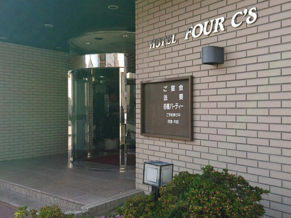 Hotel FOUR C'S - Vacation STAY 98109v - Housity