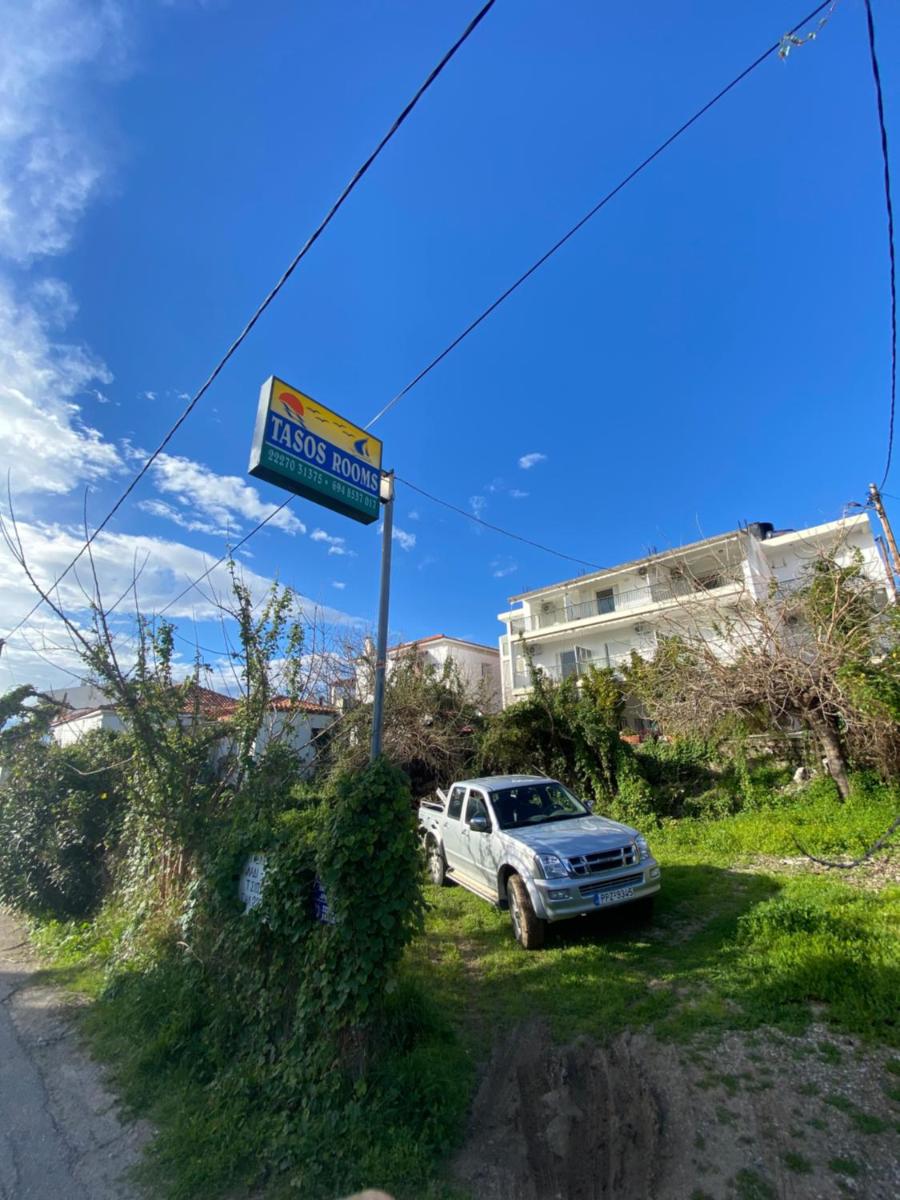 Tasos Manaritsas Rooms - Housity