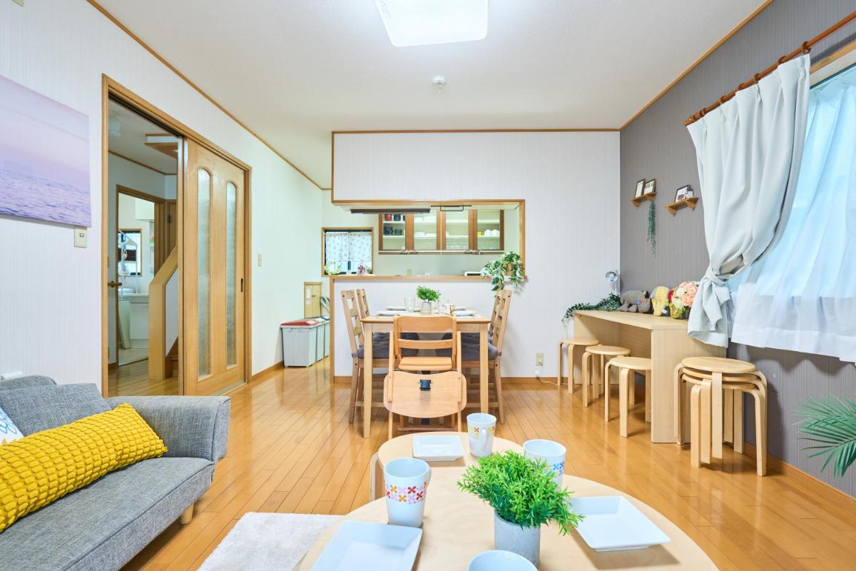 Comfy Home Koiwa - Housity