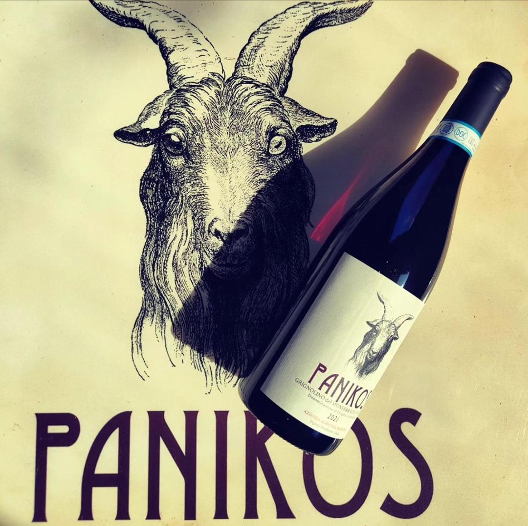 Monfrà - Ospitalità Rurale, Vigneti e Cantina - Housity