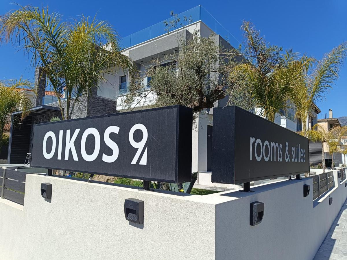 Oikos 9 Rooms and Suites - Housity
