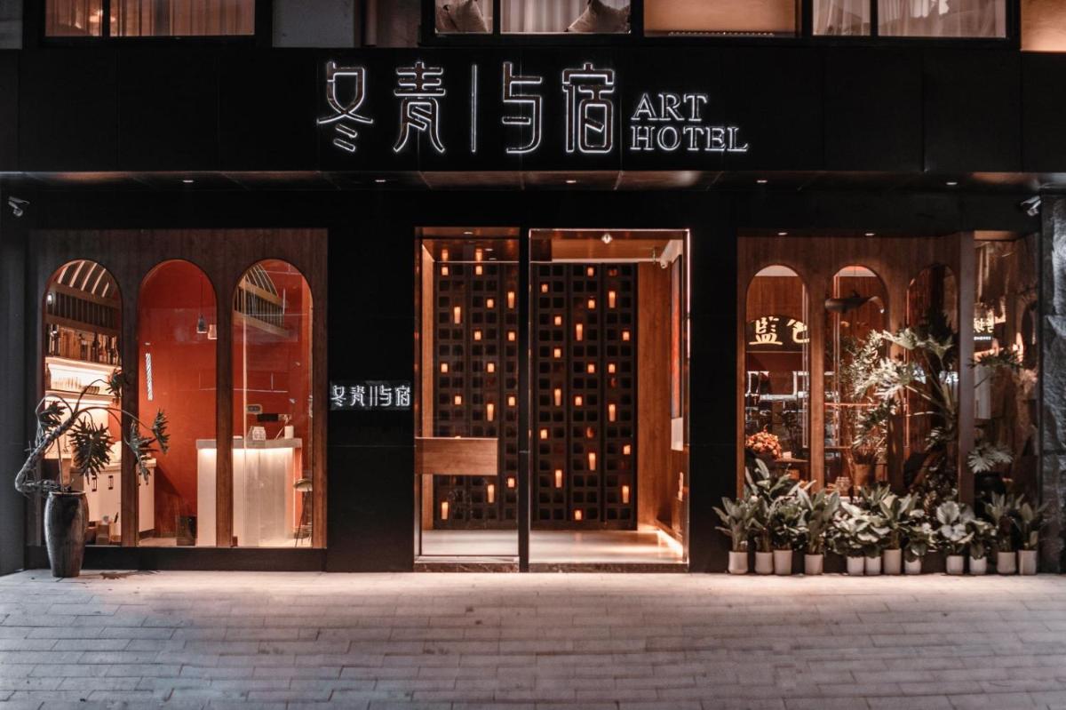 Yiwu Holly Hotel - Housity