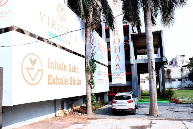 Virohaa Garden Hotel Ghaziabad - Housity