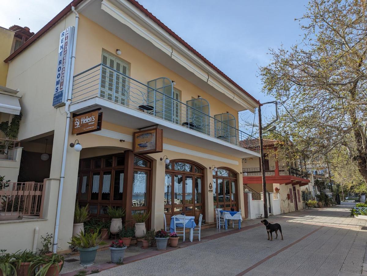 HELEN'S ROOMS - Housity