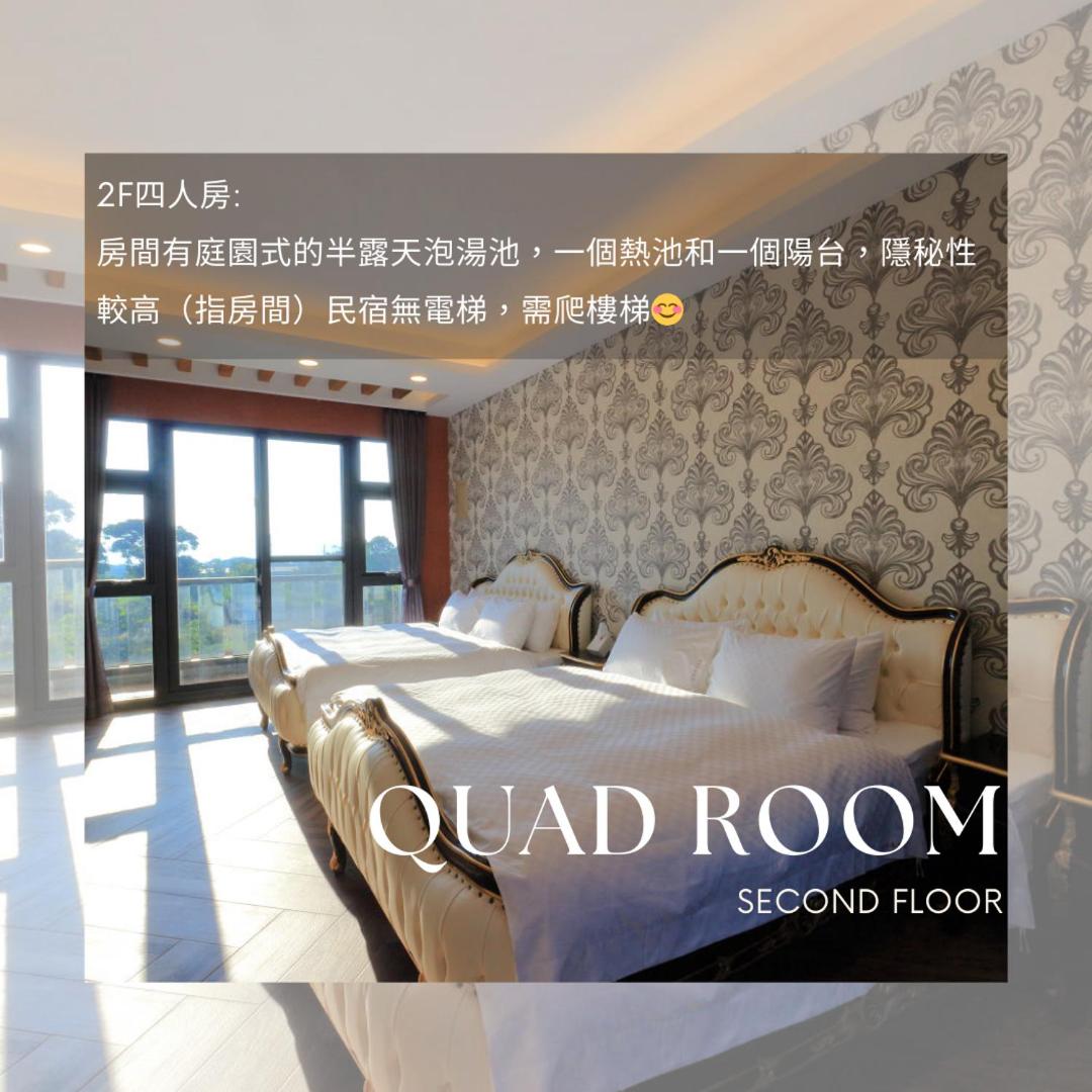 Eastern love B&B - Housity