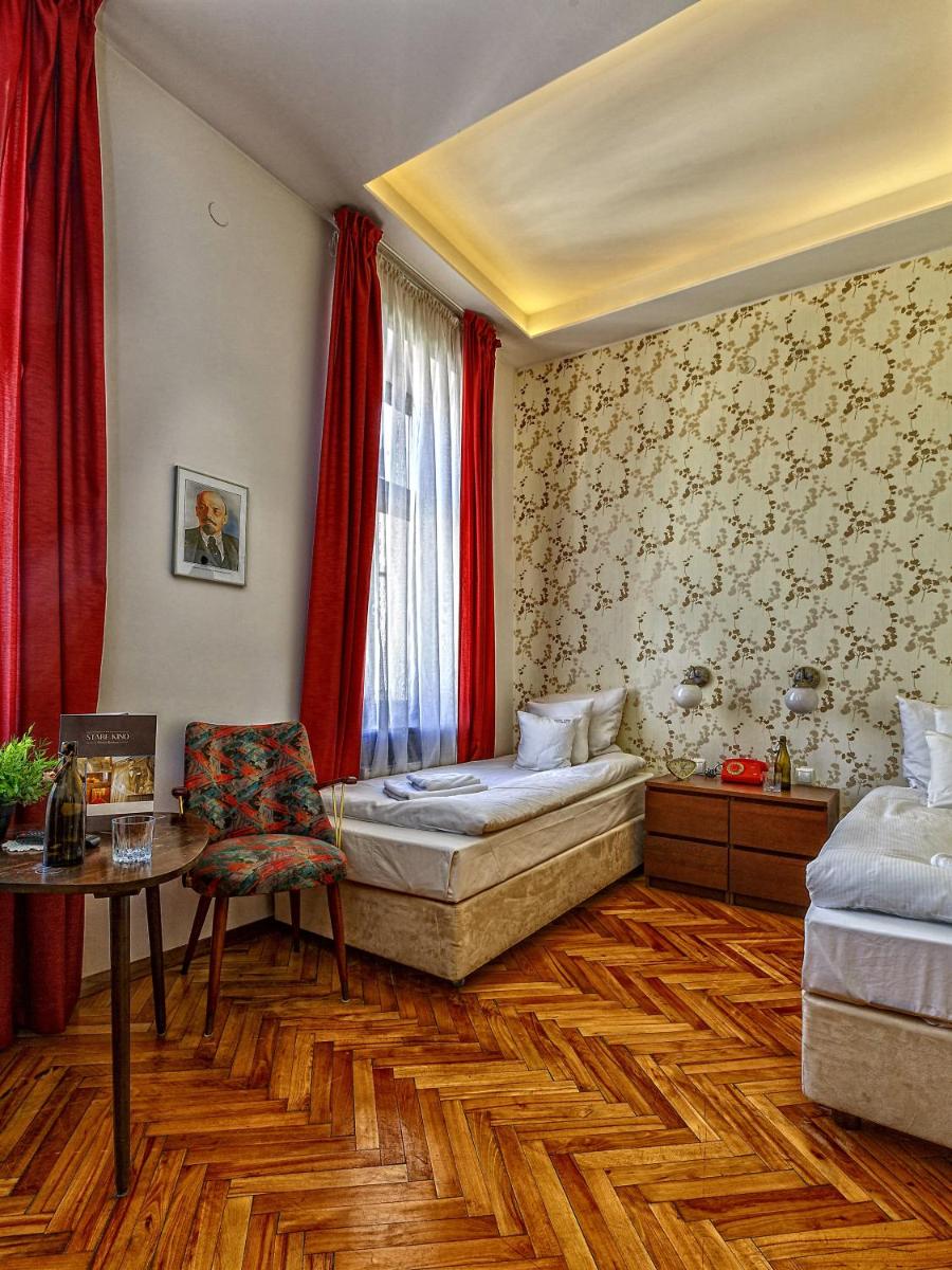 Stare Kino Cinema Residence - Housity