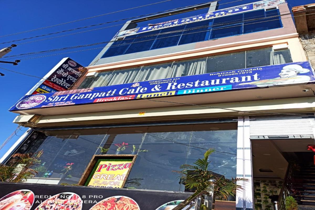 Hotel O Shree Ganpati Cafe & Restaurant - Housity