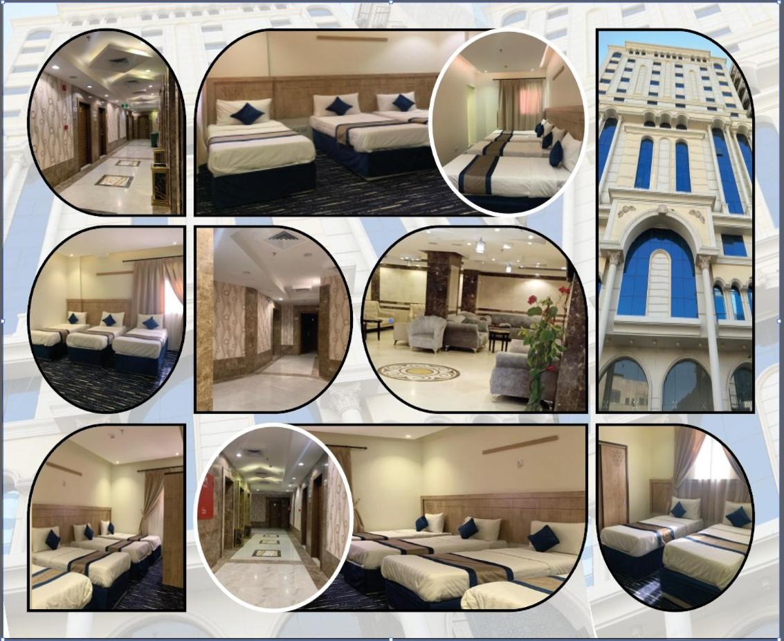 فندق ريع الخير Reea Al Khair - Housity