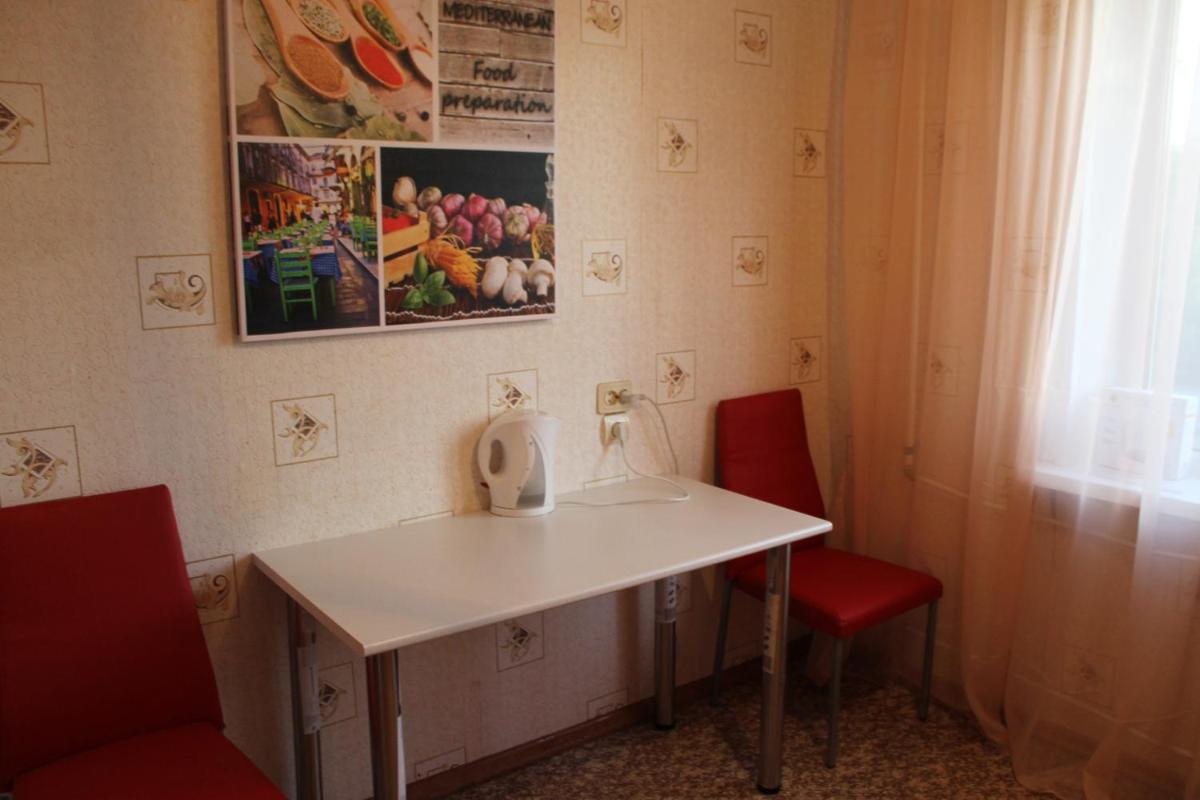 Malaya Samara Apartment - Housity