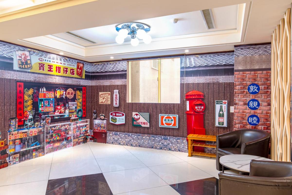 柜富賓王旅店-台北館 Giant Rich King Plaza Hotel - Housity
