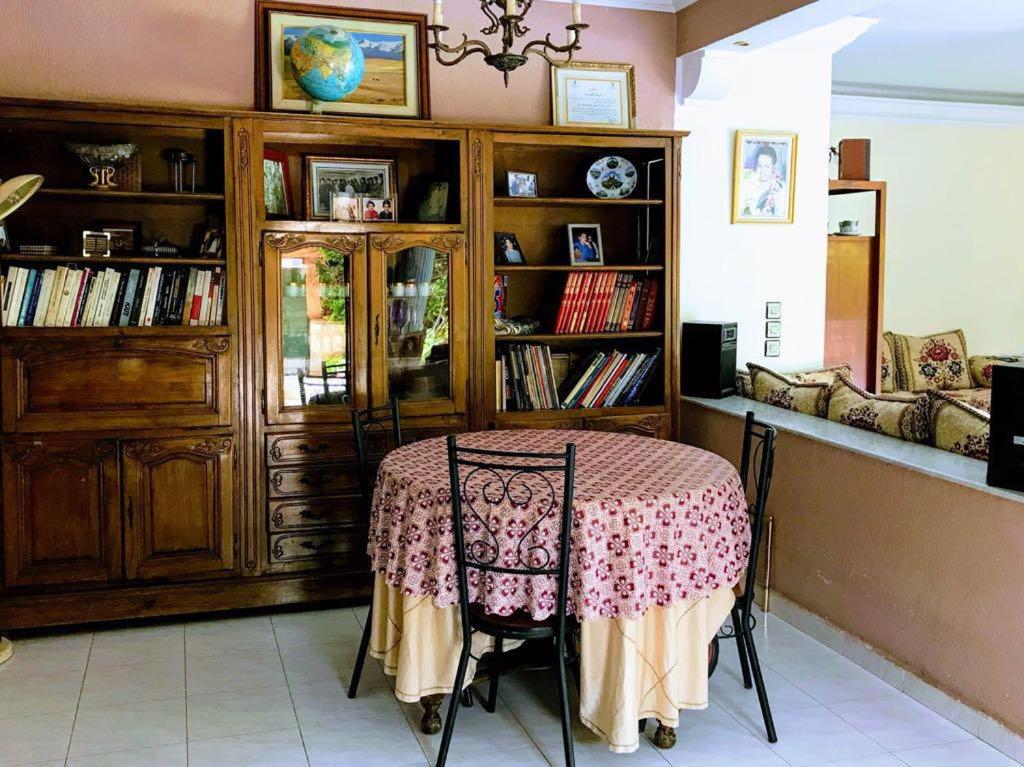 Riad sofia - Housity