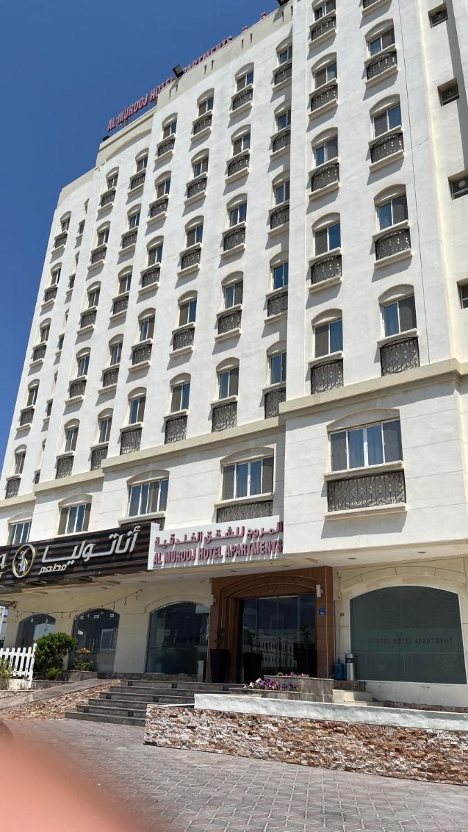 Al Murooj Hotel Apartments - Housity