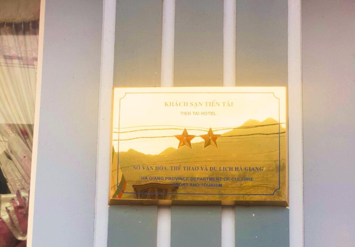 TIEN TAI HOTEL 1 - Housity