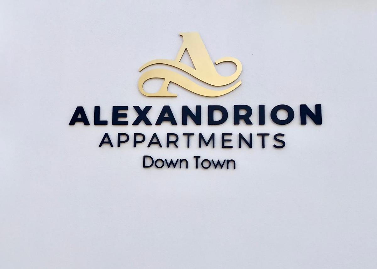 Alexandrion Appartements Down Town - Housity
