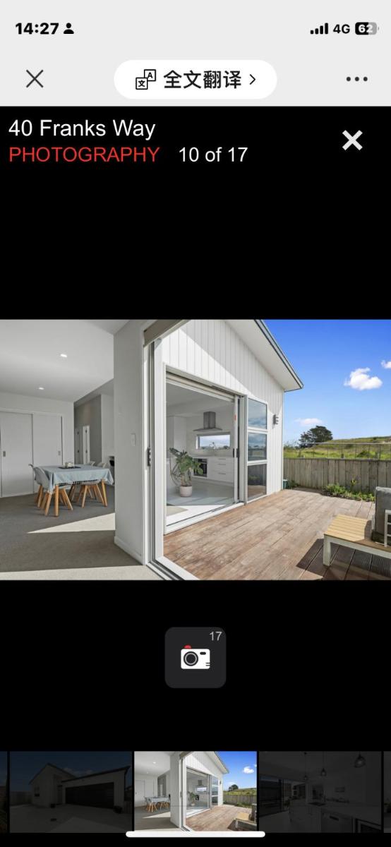 Holiday House - Housity