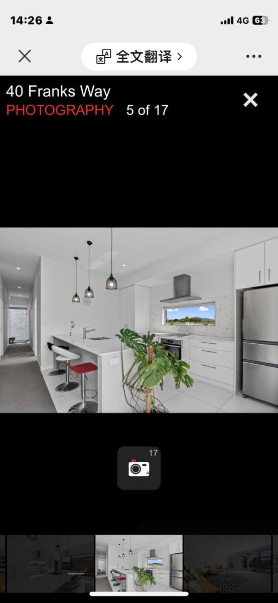 Holiday House - Housity