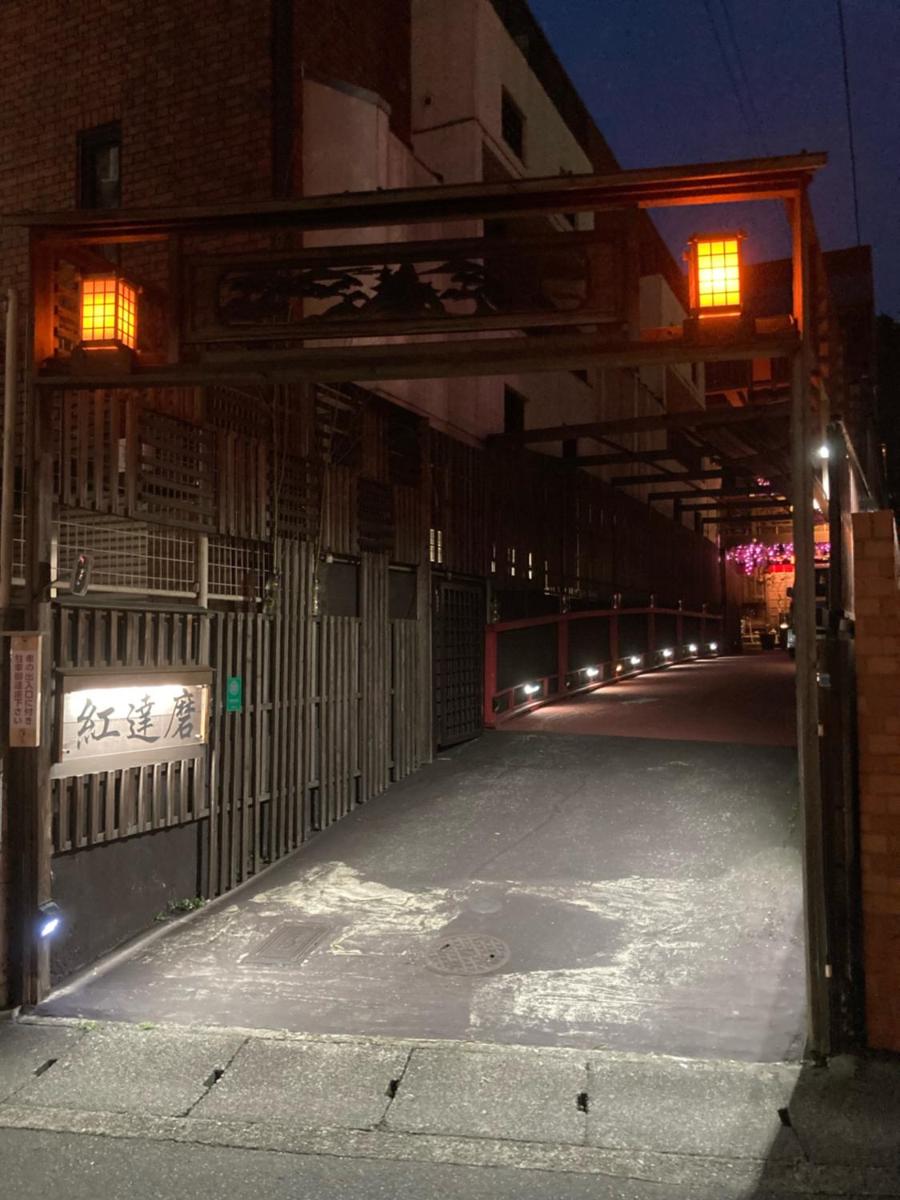 Benidaruma - Usagi - Housity