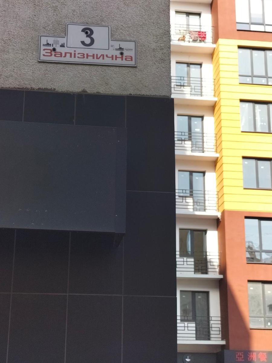 ALIANCE апартамети в центрі міста. - Housity