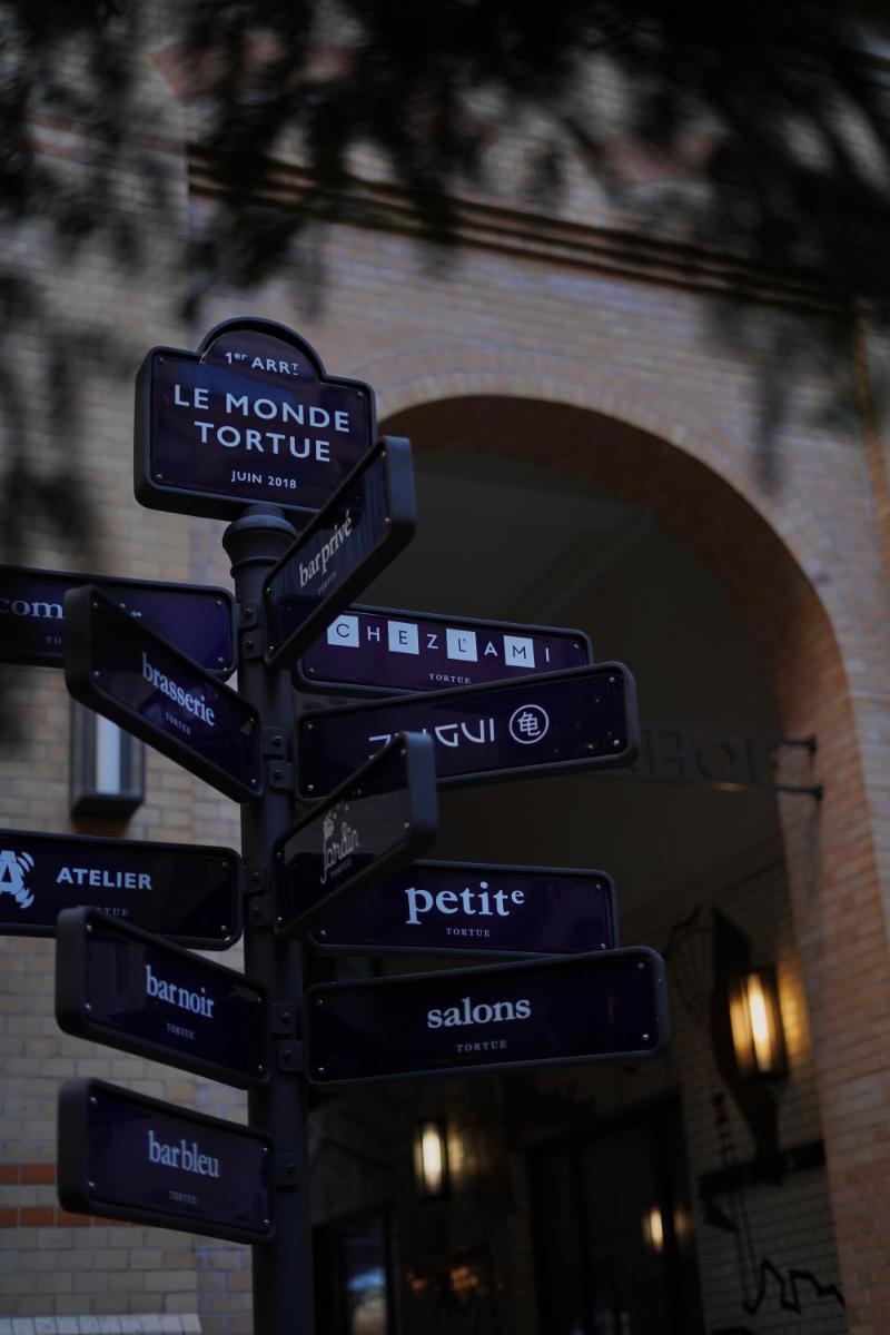 Ein Zertifikat, Auszeichnung, Logo oder anderes Dokument, das in der Unterkunft TORTUE Hamburg ausgestellt ist Ein Zertifikat, Auszeichnung, Logo oder anderes Dokument, das in der Unterkunft TORTUE Hamburg ausgestellt ist