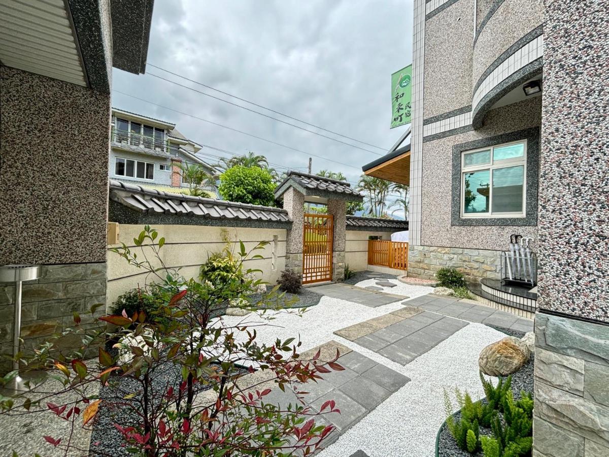 Hualien Wazuka Homestay - Housity