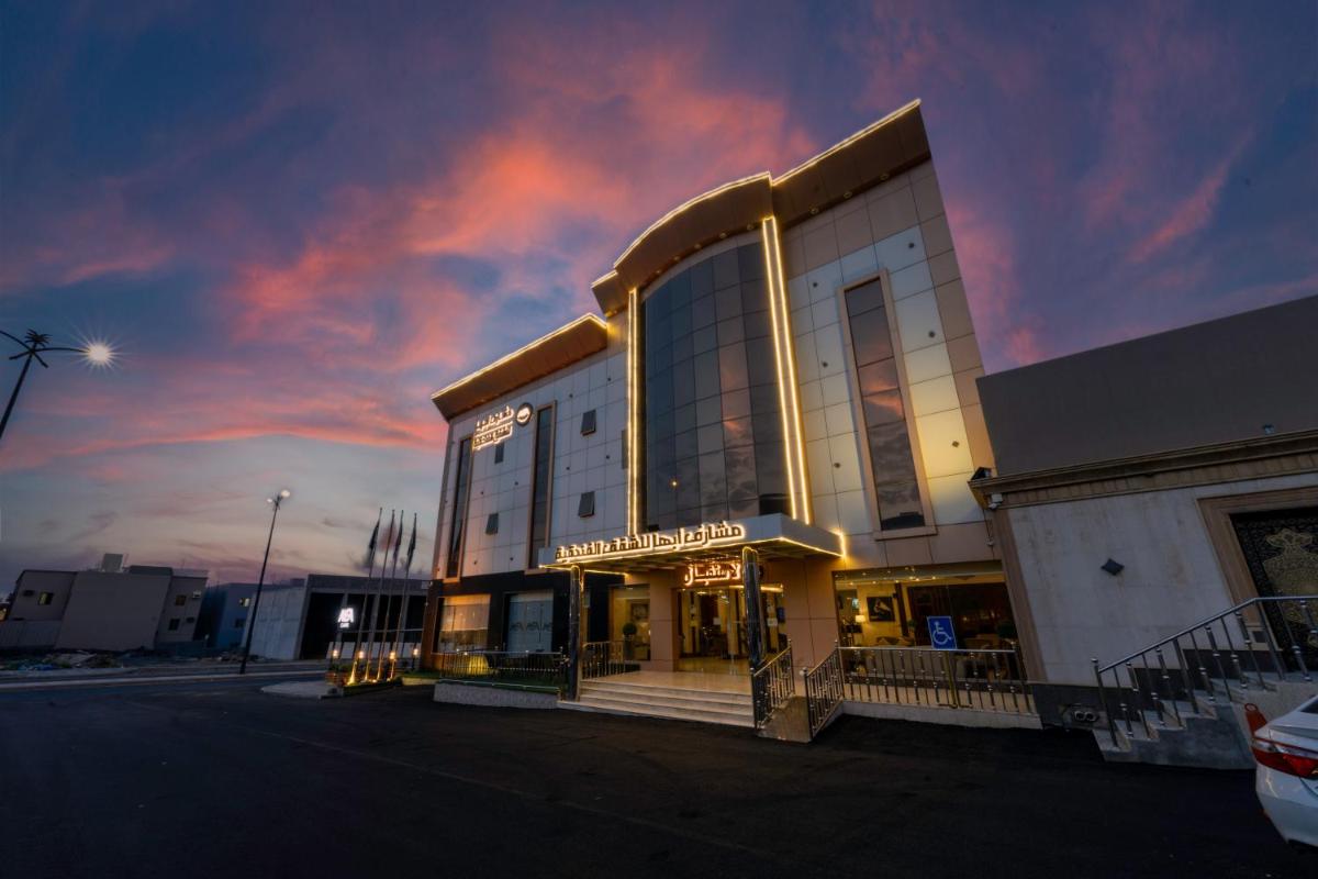 Masharef Abha Suites - Housity